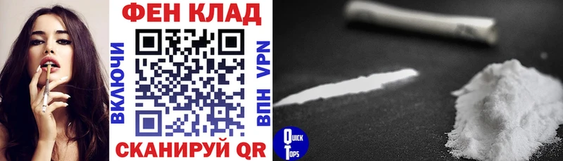 АМФ VHQ Жуков