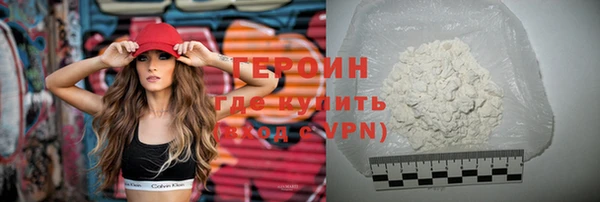 МДПВ Горно-Алтайск