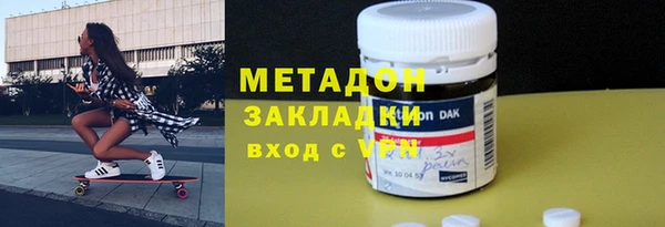 МДПВ Горно-Алтайск
